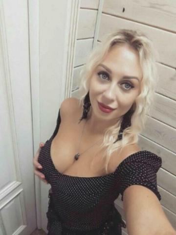 Жанна Тантра фото 2