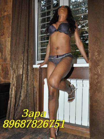 Рита Полный Расслабон фото 7